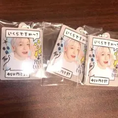 平成レトロ サンエックス ギンシャリさん シリーズ キーホルダー