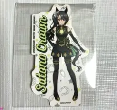 ウマ娘 ステッカー コレクション サトノクラウン