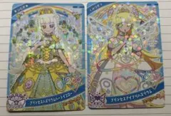 ひみつのアイプリ 2か月連続SP つむぎ みつき 店頭配布 匿名配送