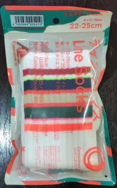 ファミマ 23-25 レディース