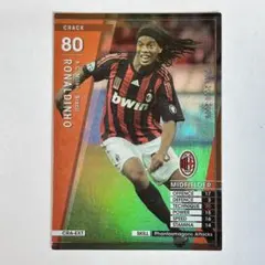 2025年最新】 WCCF ロナウジーニョの人気アイテム - メルカリ