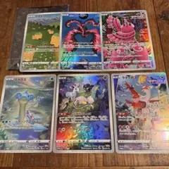 ジャンボカードvstarユニバース ミュウ ガラルファイヤー ラティアス