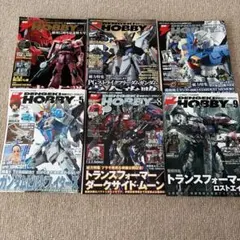 月刊ホビージャパン2024年12月号付録付き - メルカリ