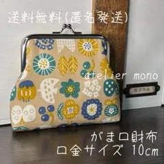 Item thumbnail for item c0b75edd-b23a-4e98-8c37-39f564eddf24