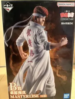 一番くじ　幽遊白書 桑原和真 vol.3