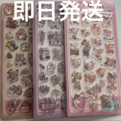 【即日発送】シェリーメイ ぷくぷく３Dステッカーシール２枚
