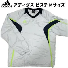 adidas アディダス ピステ 上のみ Mサイズ