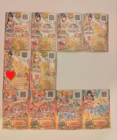 アイカツスターズ 星のツバサ ルーレット SPR 3種 未開封 - メルカリ