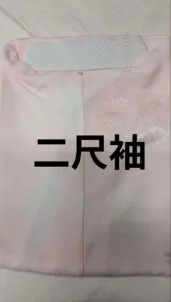 Item thumbnail for item df137477-36f5-42d2-90f0-18957139ea92