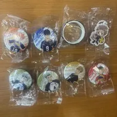 くら寿司　ハイキュー　コラボ　11点　まとめ売り