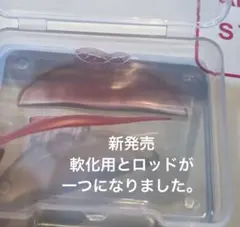 Item thumbnail for item fa29749c-0158-46c7-9631-ee390c2d9a89