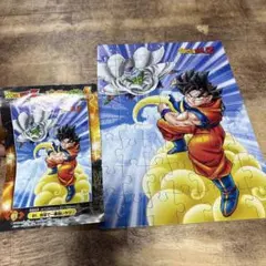 ドラゴンボールZ パズルカード3 SP NO.06 - メルカリ