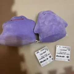 ポケモン ぬいぐるみ キャラクターグッズ