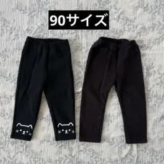 ベビーパンツ 2点セット 黒 猫デザイン　UNIQLO