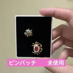 【メルカリ便】 ロストユニバース　ピンズ ピンバッジ　2点セット❣️ ユニバーサルスタジオジャパン ピンバッジ 限定 2個セット 新品