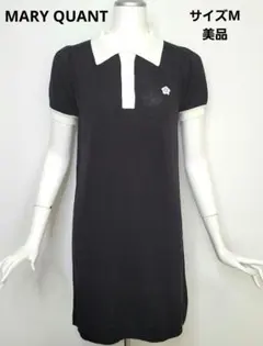 【MARY QUANT】バイカラーデイジーポロ ワンピース 黒 M 美品