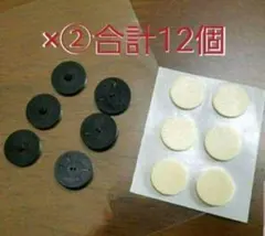 Item thumbnail for item 692d398e-7064-4f8e-9547-9e4109bb0319