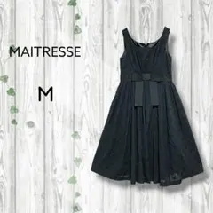 メトリーゼ MAITRESSE ヤマダヤ　パーティドレス　フレアリボン水玉ドット