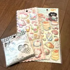 【新品】おはじきシール マシュマロシール もちもちシール