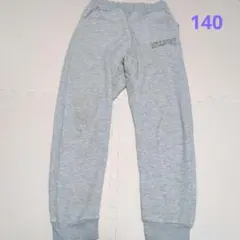 ★140★グローバルワーク　裏起毛　パンツ