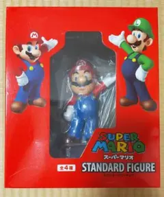 スーパーマリオ　スタンダードフィギュア