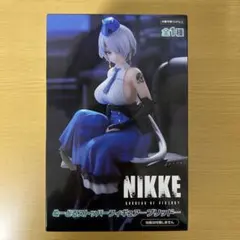 Item thumbnail for item 17575ce8-7bd1-4045-9fa1-3ada818e215a