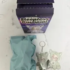 未開封新品 Sleepless Grumpipi グランピピ グリーン