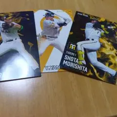 Item thumbnail for item be36f755-b66a-47b7-a384-855858f24ff7