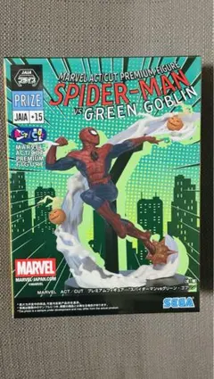 2025年最新】グリーンゴブリン フィギュアの人気アイテム - メルカリ