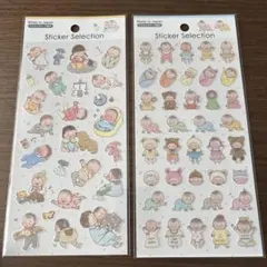 赤ちゃんイラストシール　２枚セット