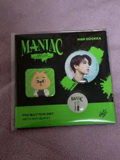 straykids ハン ピンボタン 缶バッジ