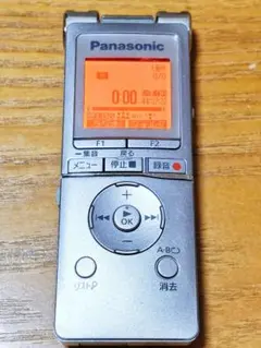 2026年最新】rr-xs455の人気アイテム - メルカリ