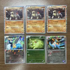 ポケモンカード テラキオン コバルオン ビリジオン 6枚セット