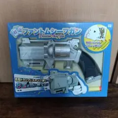 ファントムシーフガン トランプ銃 怪盗キッド 名探偵コナン コスプレ