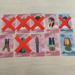 完売品　オシャレ魔女ラブandベリー　コスモワールド　クリアカード