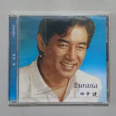 【CD】田中健 ユーラシア《未開封》
