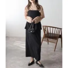 ボンジュールサガン上下2点セットアップ新品未使用タグ付きキャミビスチェ×スカート