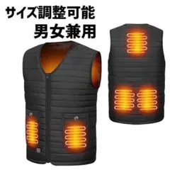 ❤柔らかい❤ 電熱ベスト 加熱ベスト 通勤 防寒対策 速暖 バッテリー 超軽量