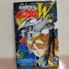 Item thumbnail for item 854bd7ba-73ab-4f92-aedc-514083a8433b