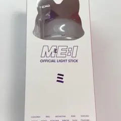 ME:I グッズまとめ売り 2025年最新】みーあいグッズの人気アイテム - メルカリ