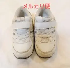 【キッズ】VANS ホワイト スニーカー（15cm）