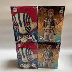 鬼滅の刃　猗窩座　フィギュア