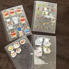 Item thumbnail for item daebf35d-ae03-4e31-a9c0-6c6d1f513a22