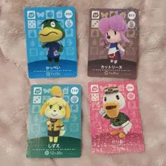 とびだせどうぶつの森 amiiboカード SPカード