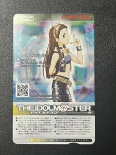 2026年最新】リライタブルカード アイドルマスターの人気アイテム