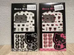 ハローキティ デコステッカー 2種セット
