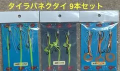 Item thumbnail for item 2be55709-0a08-4362-a22c-88ed1cbad97f