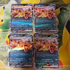 YUKIO様 リクエスト 2点 まとめ商品