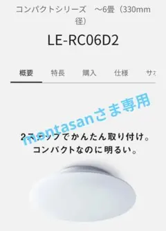 Item thumbnail for item 9eeb1222-0580-47b2-aae7-0c990d4d8480