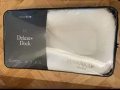 CCC★ 様専用　 DockATot Deluxe+ Dock ホワイト
